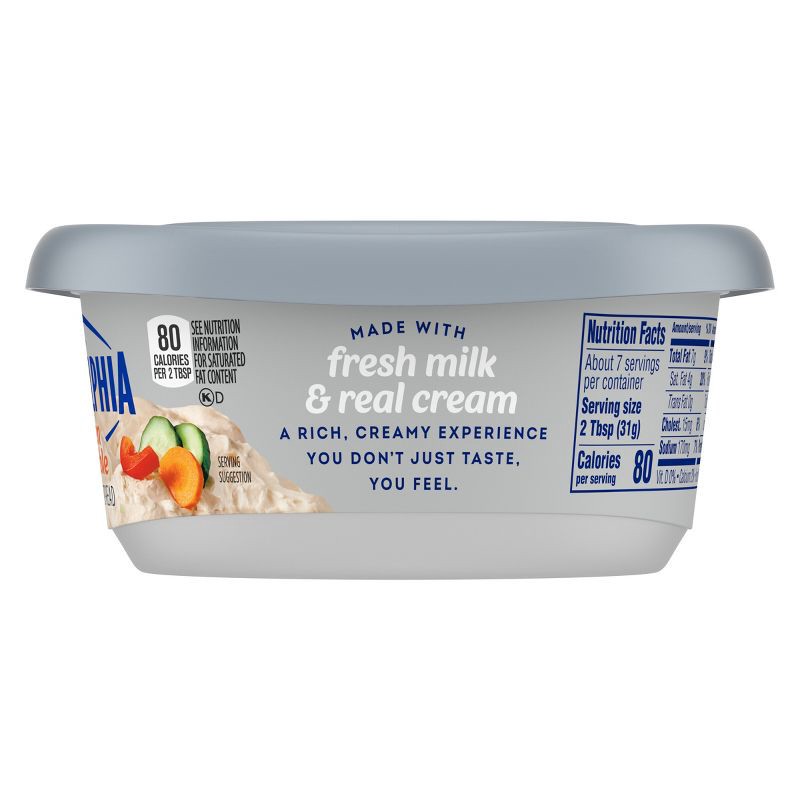 slide 6 of 12, Philadelphia Garden Vegetable Cream Cheese Spread - 7.5oz, 7.5 oz