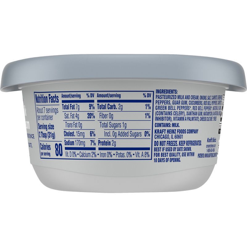 slide 8 of 12, Philadelphia Garden Vegetable Cream Cheese Spread - 7.5oz, 7.5 oz