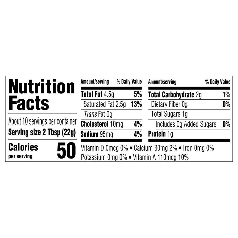 slide 4 of 9, Philadelphia Whipped Cream Cheese Spread - 8oz, 8 oz