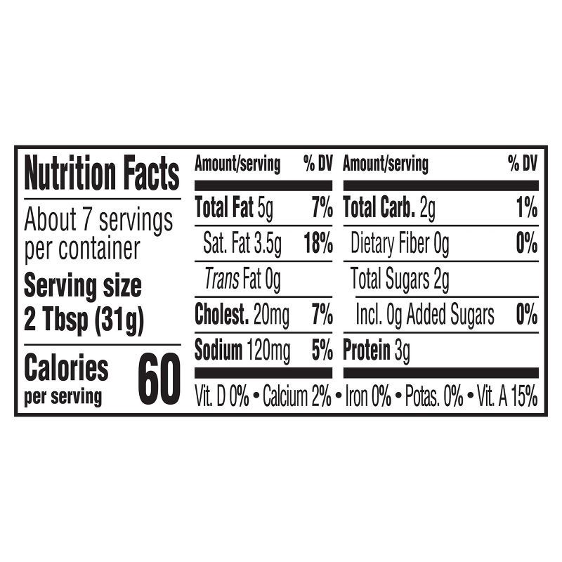 slide 2 of 10, Philadelphia Reduced Fat Cream Cheese Spread - 8oz, 8 oz