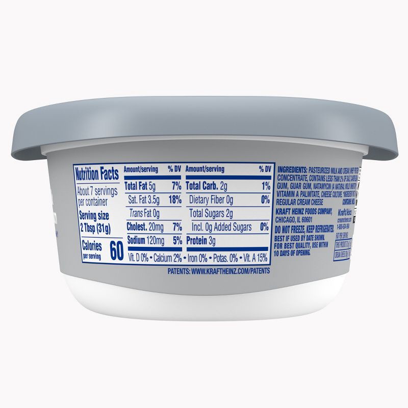 slide 9 of 10, Philadelphia Reduced Fat Cream Cheese Spread - 8oz, 8 oz