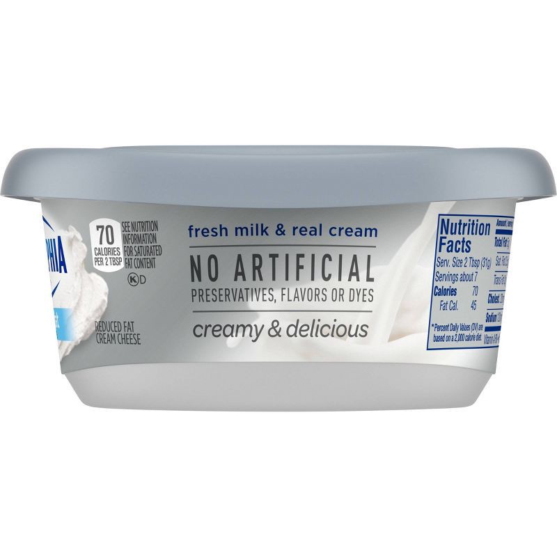 slide 11 of 16, Philadelphia Reduced Fat Cream Cheese Spread - 8oz, 8 oz