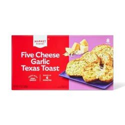 Five Cheese Frozen Texas Toast - 13oz/8ct - Market Pantry™