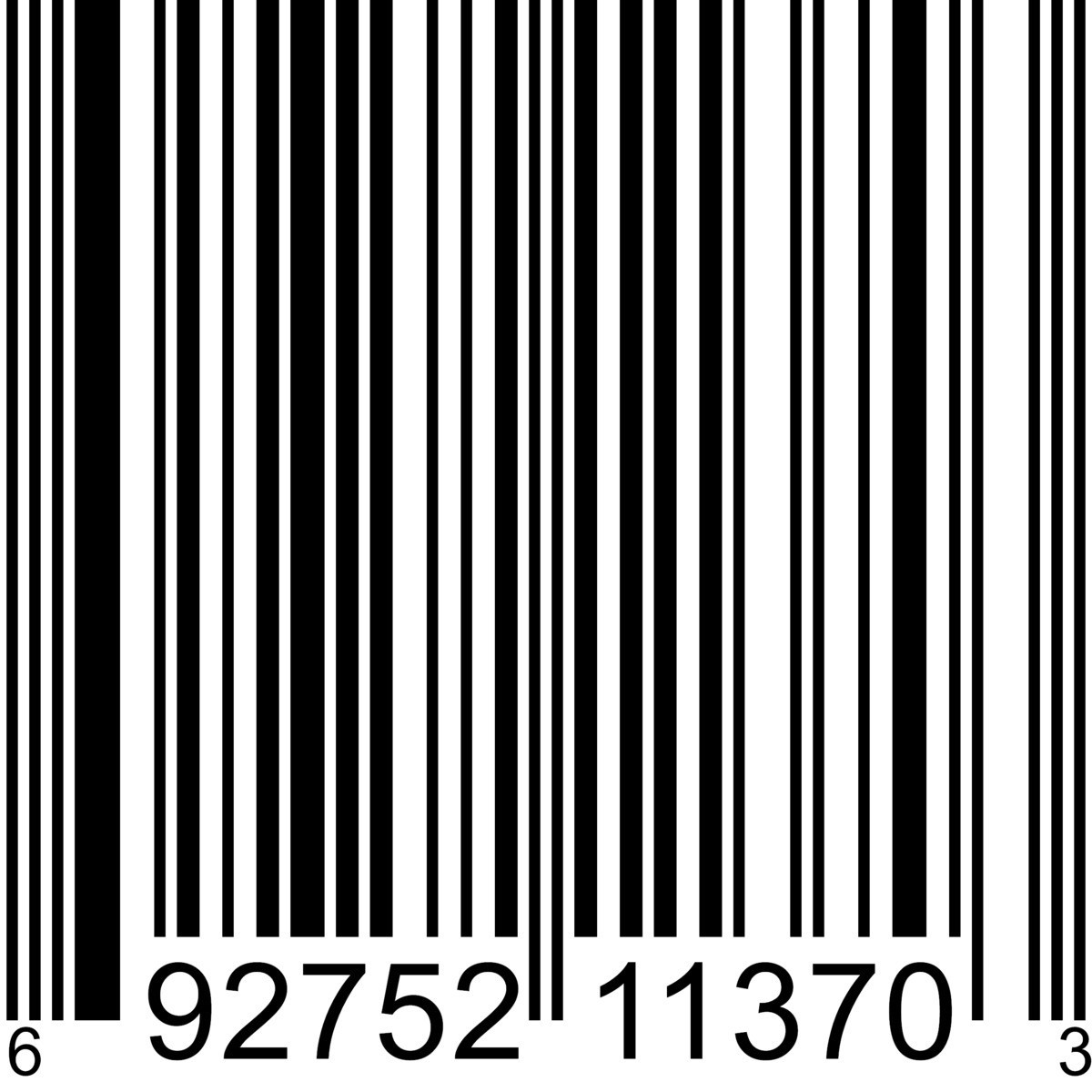 slide 9 of 13, Nutiva C8 Organic MCT Oil 12 fl oz, 12 fl oz