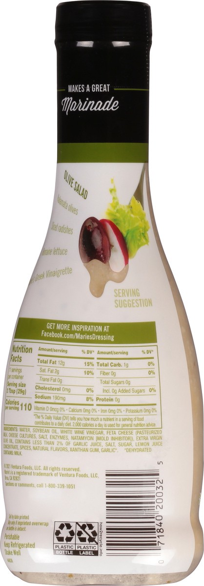 slide 3 of 9, Marie's Greek Vinaigrette 11.5 fl oz, 11.5 fl oz