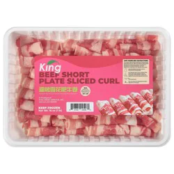 King Beef Boneless Short Plate Sliced Curl - 16 oz