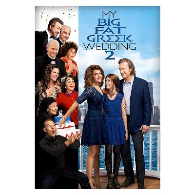 slide 1 of 1, My Big Fat Greek Wedding 2 (DVD), 1 ct