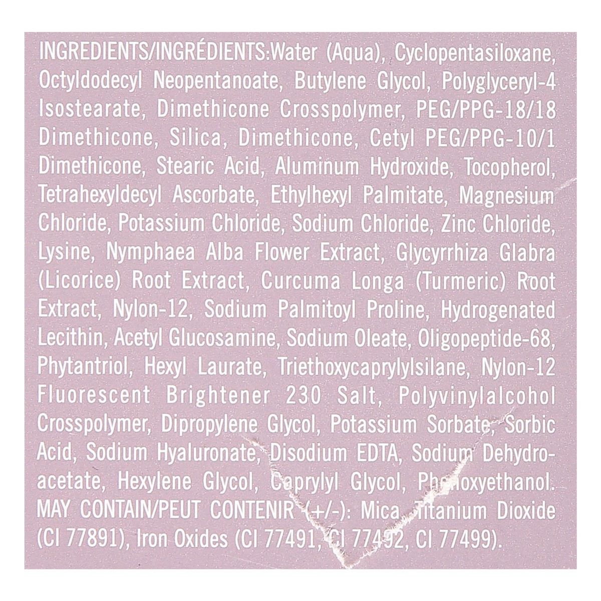 slide 11 of 12, BLK/OPL EvenTrue Nutmeg 420 Flawless Liquid Foundation 1 oz, 1 ct