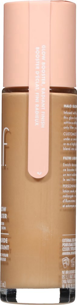 slide 2 of 6, E.L.F. Halo Glow Liquid Filter - 3.5 Medium, 1 ct