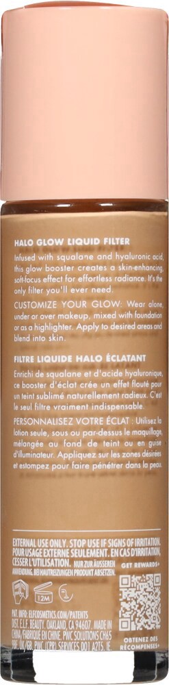 slide 6 of 6, E.L.F. Halo Glow Liquid Filter - 3.5 Medium, 1 ct