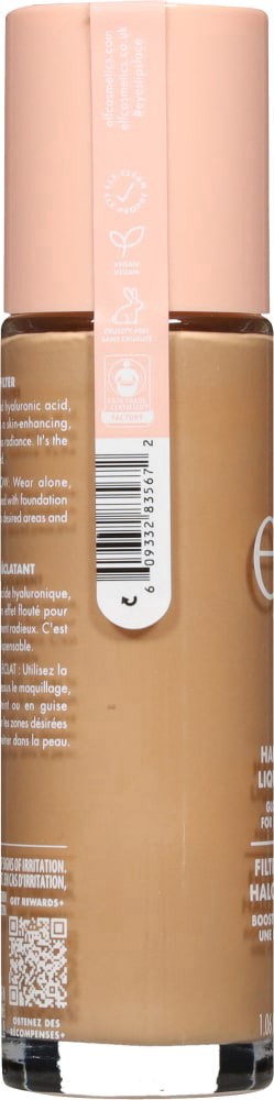 slide 5 of 6, E.L.F. Halo Glow Liquid Filter - 3.5 Medium, 1 ct