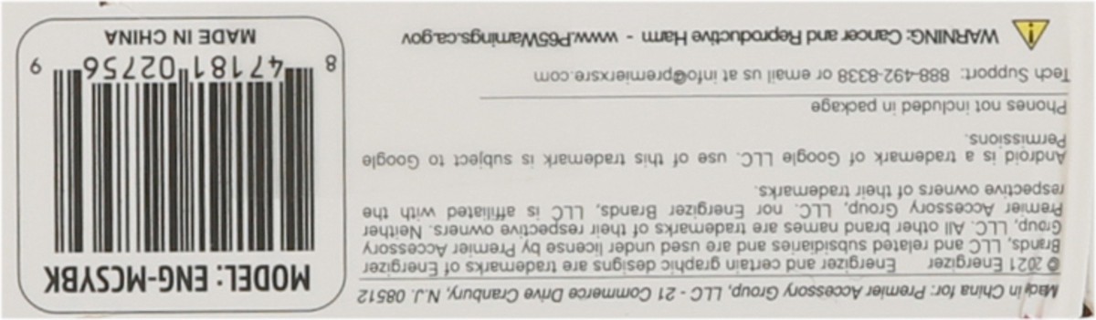 slide 5 of 9, Energizer 6 Foot Micro USB USB Cable 1 ea, 1 ct