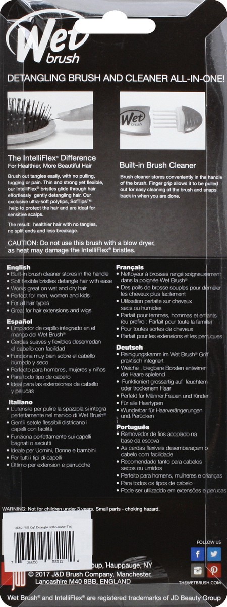 slide 3 of 8, Wet Brush Brush 1 ea, 1 ct