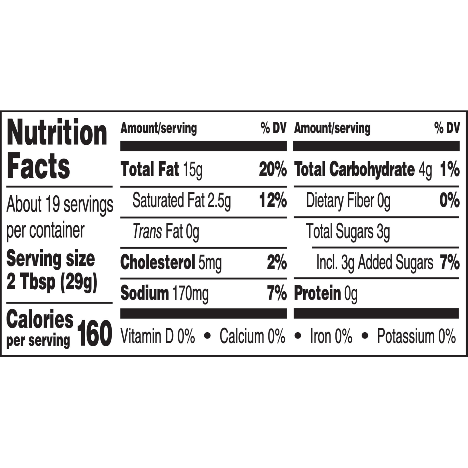 slide 3 of 5, Heinz Art of the Burger Mayochup Sauce 19.25 oz, 19.25 oz