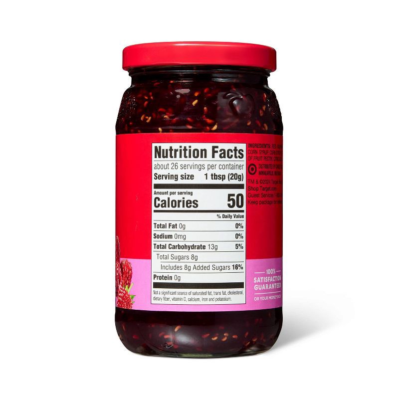 slide 2 of 4, Red Raspberry Preserves - 18oz - Market Pantry™, 18 oz