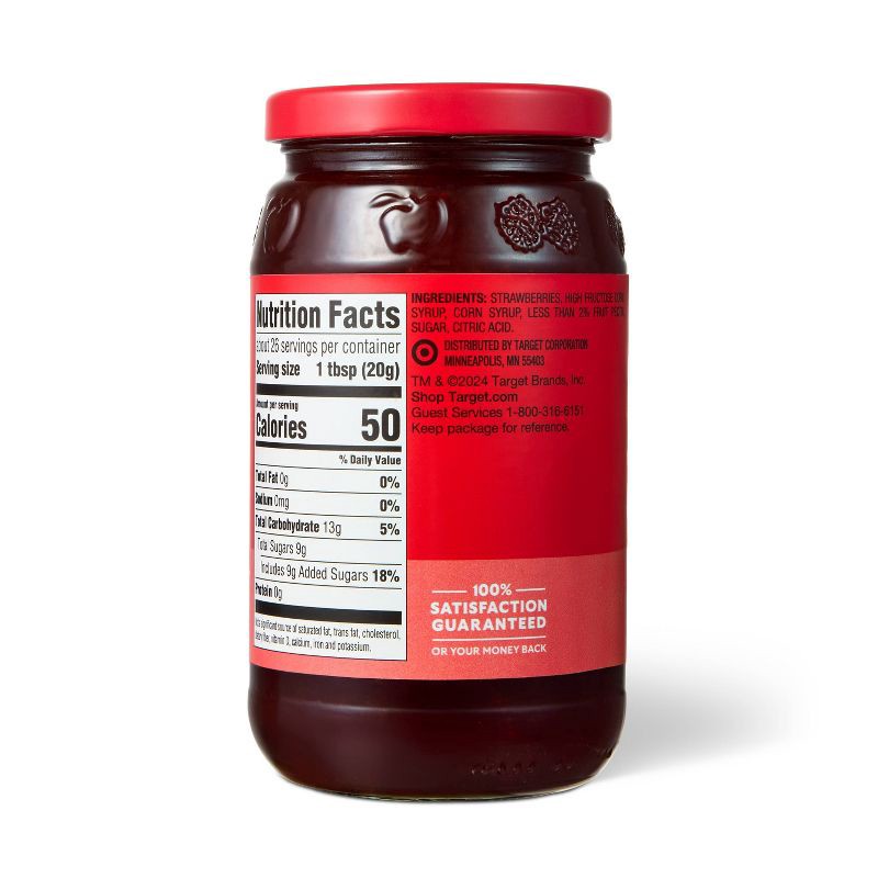 slide 3 of 4, Strawberry Preserves - 18oz - Market Pantry™, 18 oz