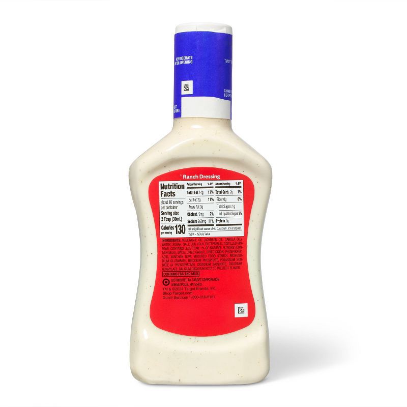slide 2 of 3, Ranch Dressing 16fl oz - Market Pantry™, 16 fl oz