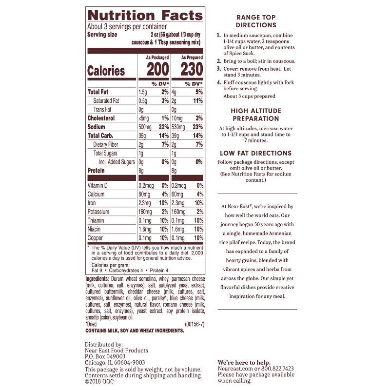 slide 5 of 5, Near East Mix Parmesan Couscous - 5.9oz, 5.9 oz