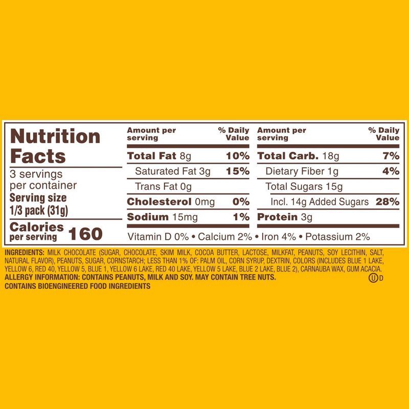 slide 7 of 8, M&M's Peanut Chocolate Candy - 3.27oz, 3.27 oz