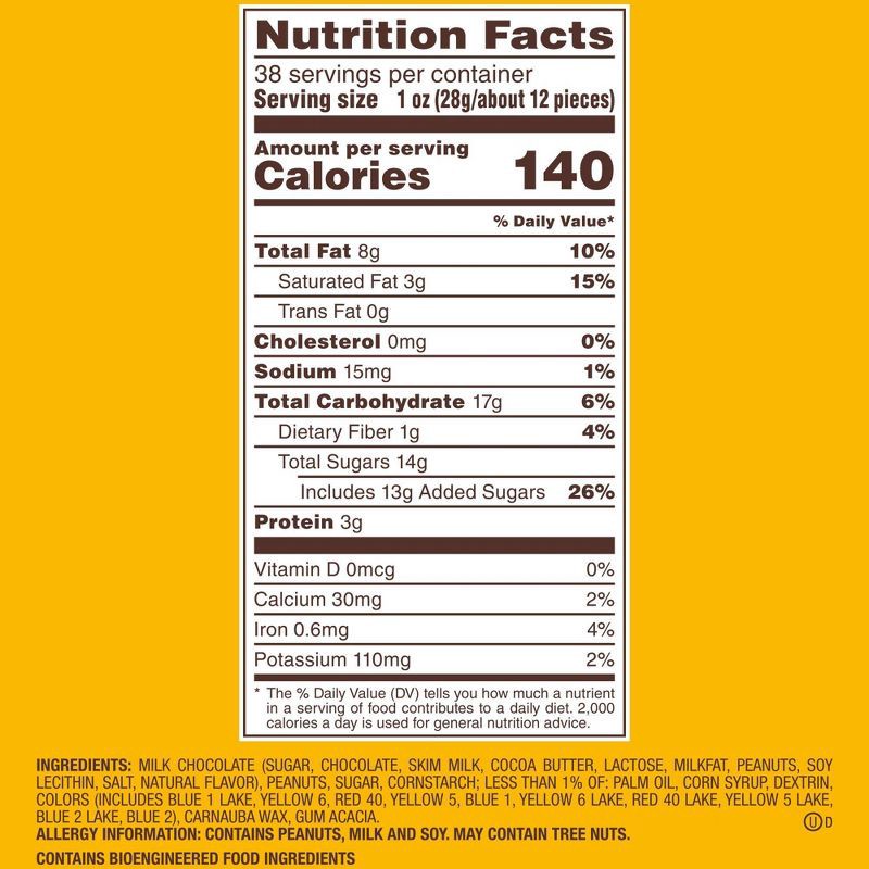 slide 12 of 12, M&M's Party Size Peanut Chocolate Candy - 38oz, 38 oz