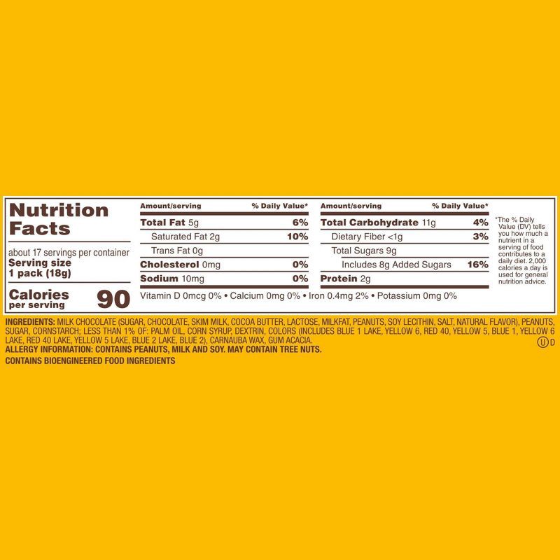 slide 12 of 12, M&M's Peanut Fun Size Chocolate Candy - 10.57oz, 10.57 oz