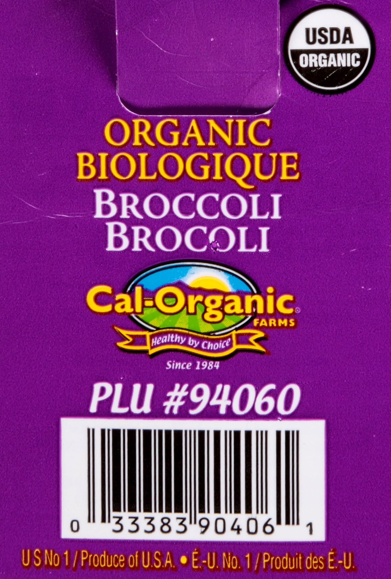 slide 5 of 5, Cal-Organic Farms Broccoli, organic, 1 ct