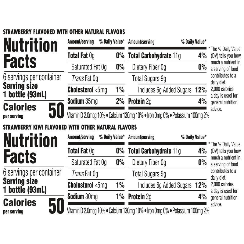 slide 8 of 14, Danimals Strawberry & Strawberry Kiwi Kids' Smoothies - 12ct/3.1 fl oz Bottles, 12 ct; 3.1 fl oz