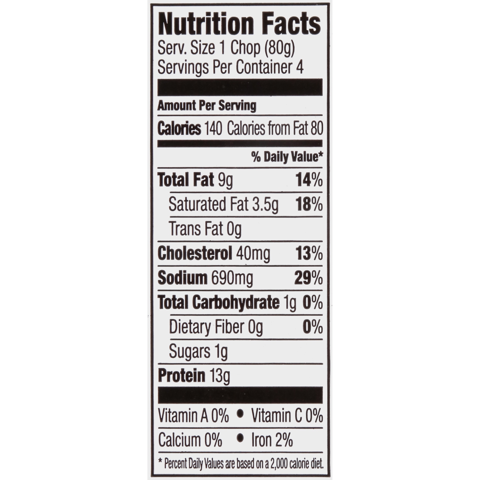slide 6 of 6, Hormel Bone In Smoked Pork Chop Sliced Thin, 15 oz