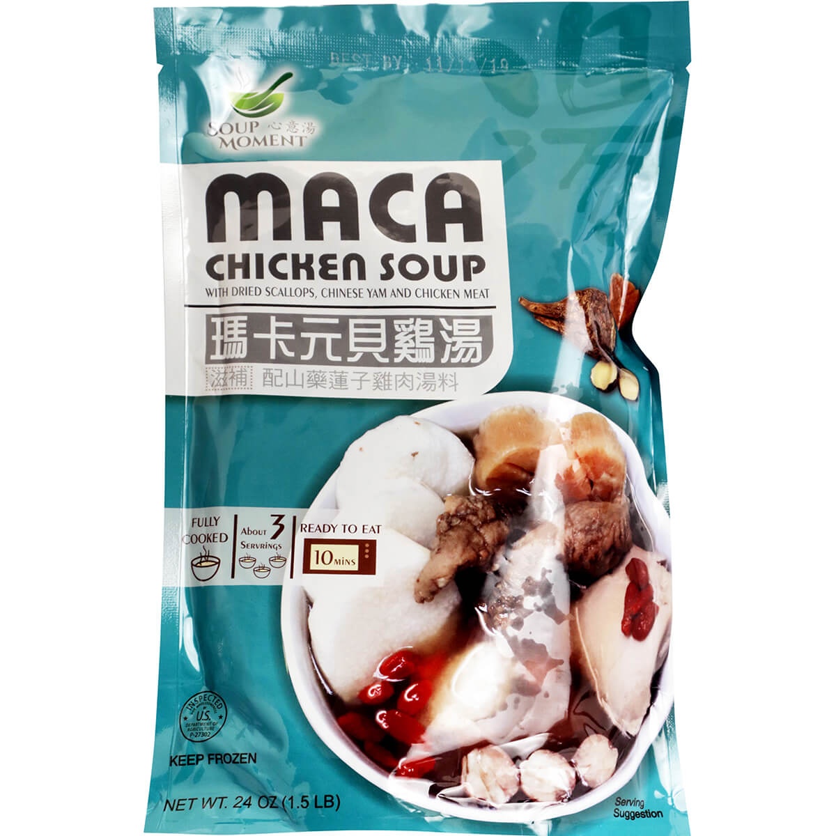 slide 1 of 1, Soup Moment Maca Chicken Soup, 1 ct