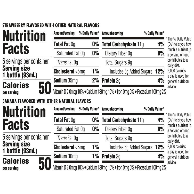 slide 8 of 12, Danimals Strawberry & Banana Split Kids' Smoothies - 12ct/3.1 fl oz Bottles, 12 ct; 3.1 fl oz