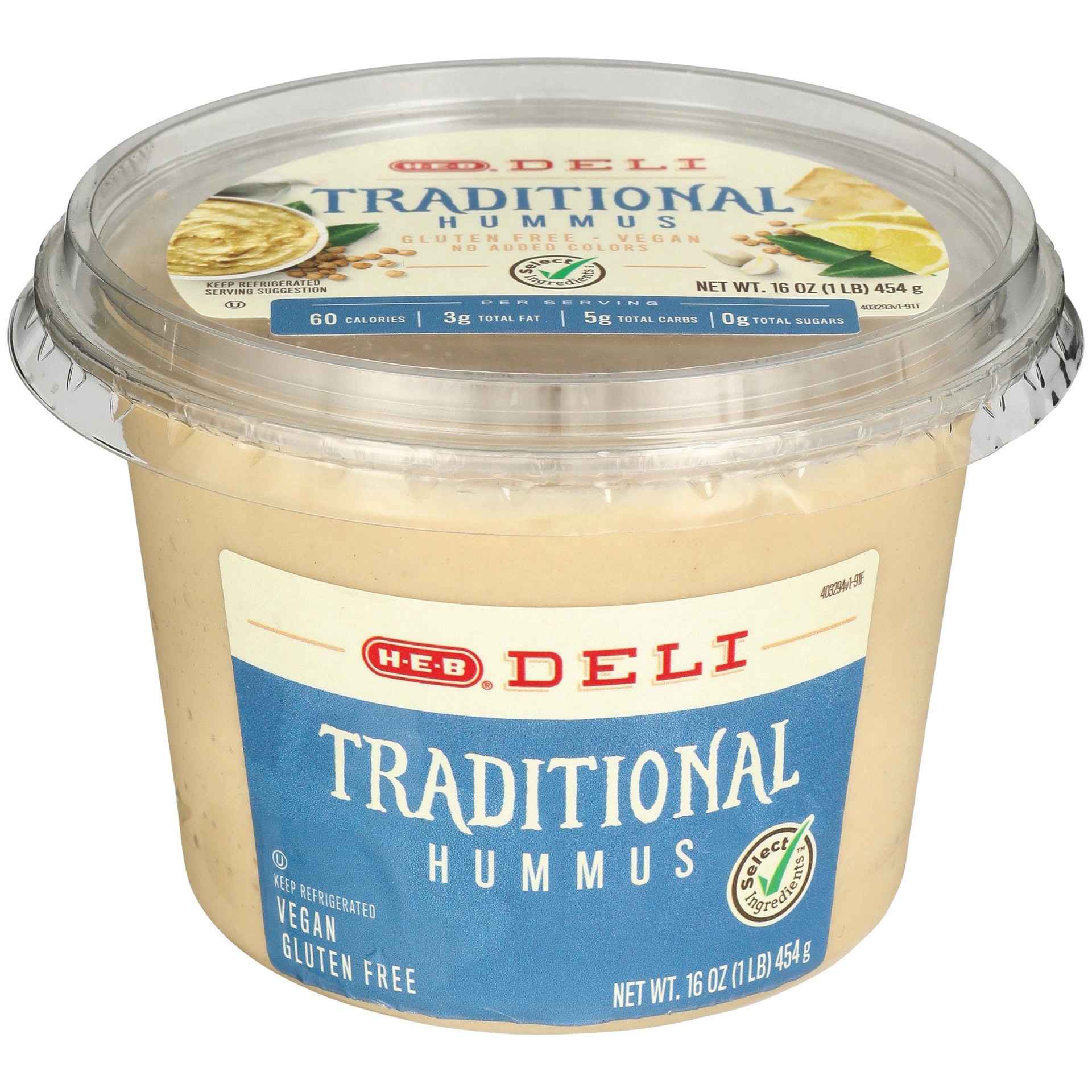 slide 1 of 1, H-E-B Traditional Hummus, 16 oz