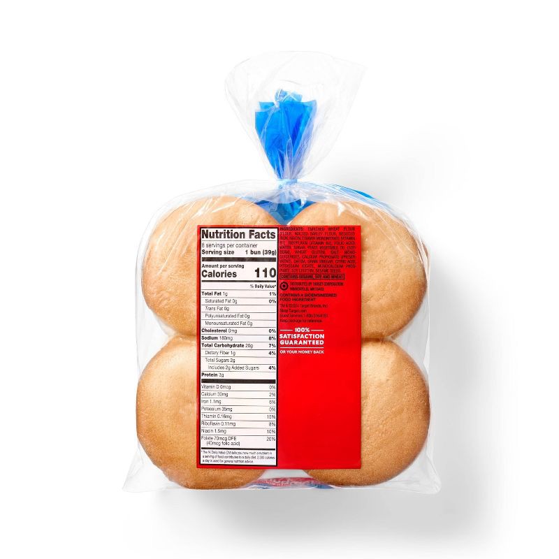 slide 2 of 4, Hamburger Buns - 11oz/8ct - Market Pantry™, 8 ct; 11 oz