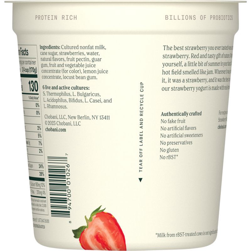 slide 2 of 5, Chobani Strawberry Blended Nonfat Greek Yogurt - 32oz, 32 oz