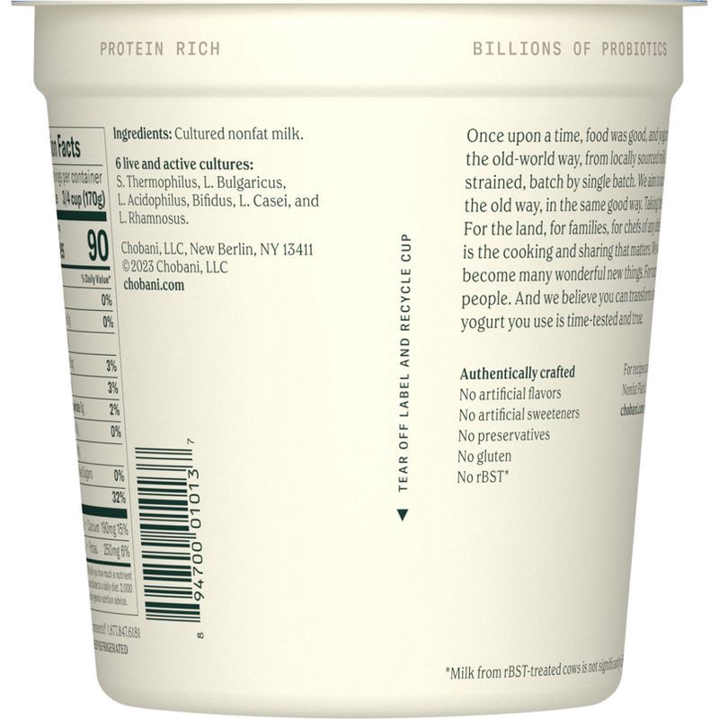 slide 2 of 7, Chobani Plain Nonfat Greek Yogurt - 32oz, 32 oz