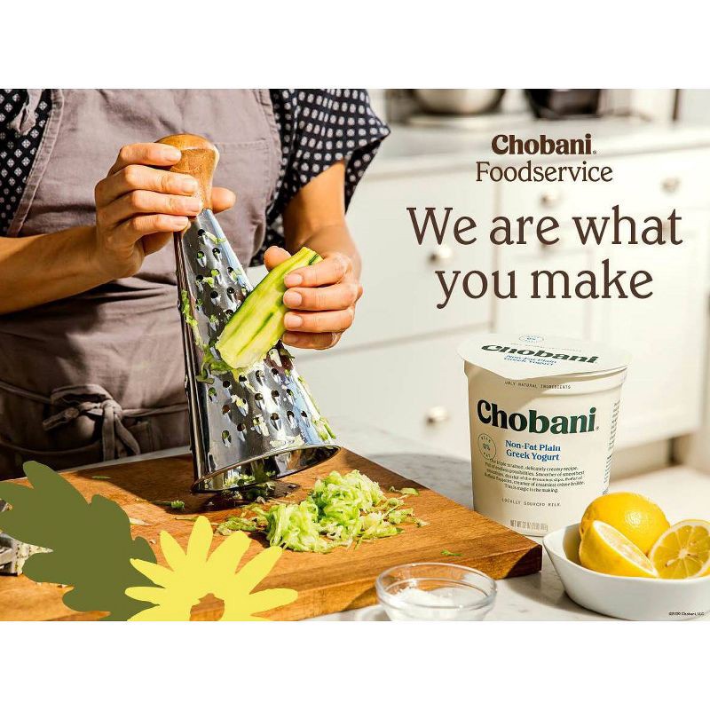 slide 3 of 6, Chobani Plain Nonfat Greek Yogurt - 16g Protein 32oz, 16 gram, 32 oz