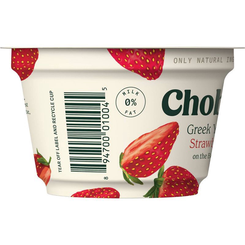 slide 5 of 7, Chobani Strawberry on the Bottom Nonfat Greek Yogurt - 11g Protein 5.3oz, 11 gram, 5.3 oz