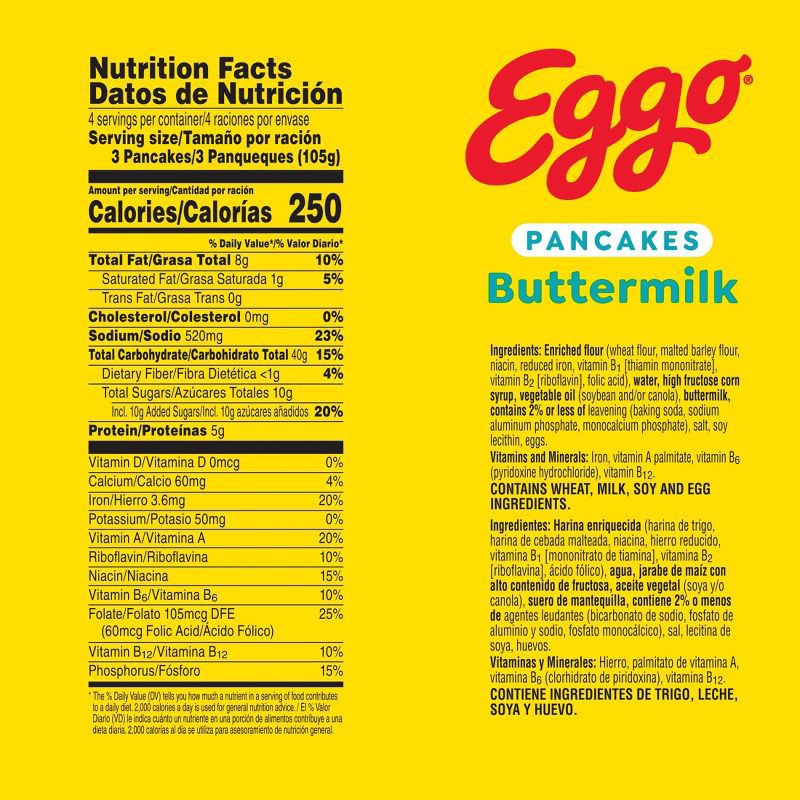 slide 6 of 10, Eggo Frozen Pancakes Buttermilk - 14.8oz/12ct, 14.8 oz, 12 ct