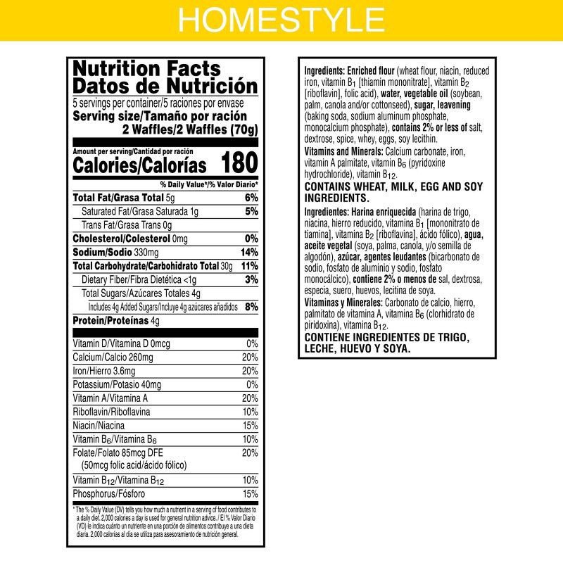 slide 6 of 8, Eggo Frozen Waffles Homestyle - 12.3oz/10ct, 10 ct; 12.3 oz