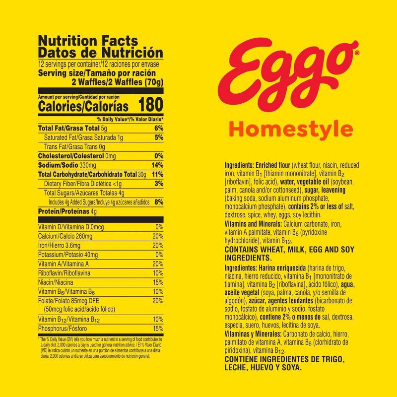 slide 6 of 10, Eggo Frozen Waffles Homestyle - 29.6oz/24ct, 29.6 oz, 24 ct