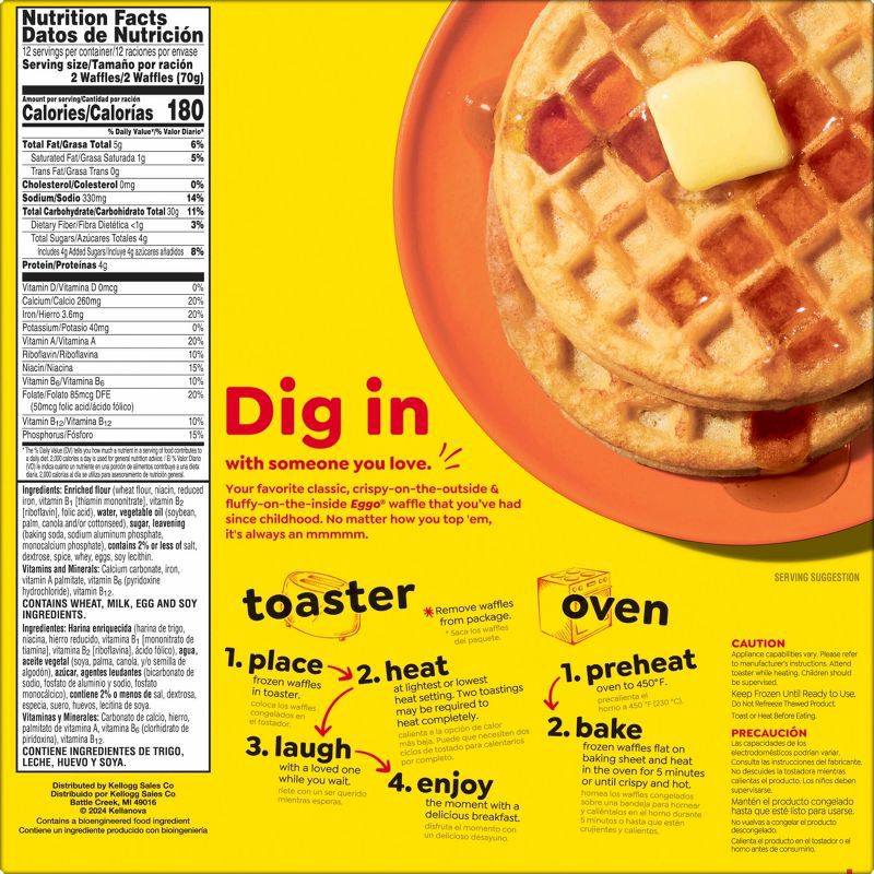 slide 9 of 10, Eggo Frozen Waffles Homestyle - 29.6oz/24ct, 29.6 oz, 24 ct