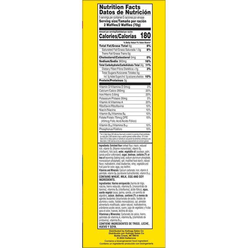 slide 2 of 9, Eggo Frozen Waffles Blueberry - 12.3oz/10ct, 10 ct; 12.3 oz