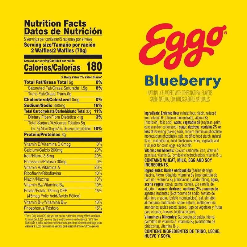 slide 6 of 9, Eggo Frozen Waffles Blueberry - 12.3oz/10ct, 10 ct; 12.3 oz