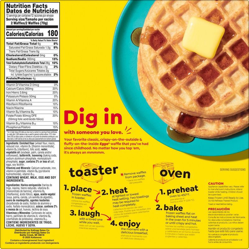 slide 9 of 10, Eggo Frozen Waffles Buttermilk - 29.6oz/24ct, 29.6 oz, 24 ct