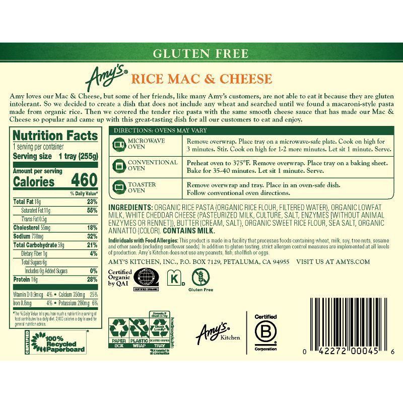slide 2 of 11, Amy's Gluten Free Frozen Rice Mac & Cheese - 9oz, 9 oz