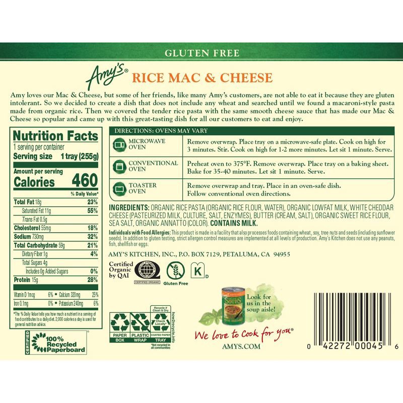 slide 3 of 4, Amy's Gluten Free Frozen Rice Mac & Cheese - 9oz, 9 oz