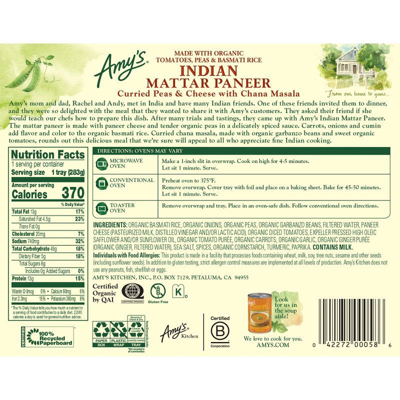 slide 3 of 4, Amy's Frozen Indian Mattar Paneer Non-GMO, Gluten Free - 10 oz., 10 oz