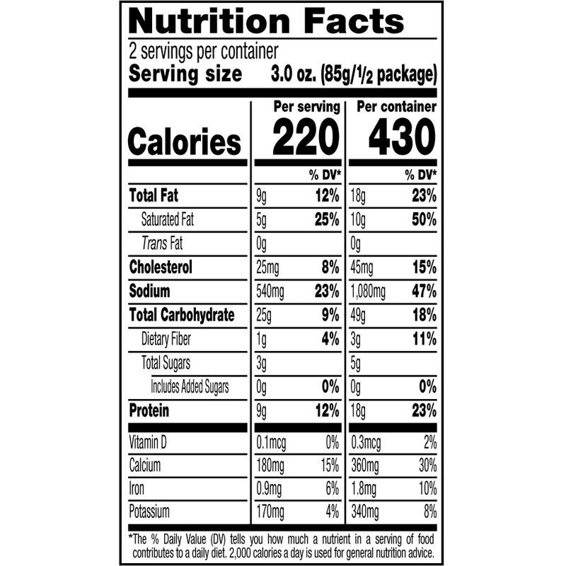 slide 5 of 11, Amy's Frozen Cheese Pizza Snacks - 6oz, 6 oz