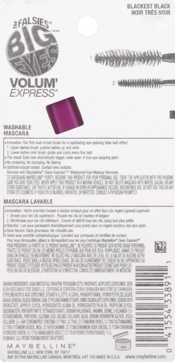 slide 2 of 3, Maybelline Mascara 0.3 oz, 0.3 oz