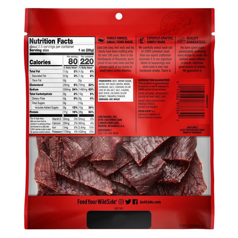 slide 2 of 5, Jack Link's Teriyaki Beef Jerky - 2.6oz, 2.6 oz