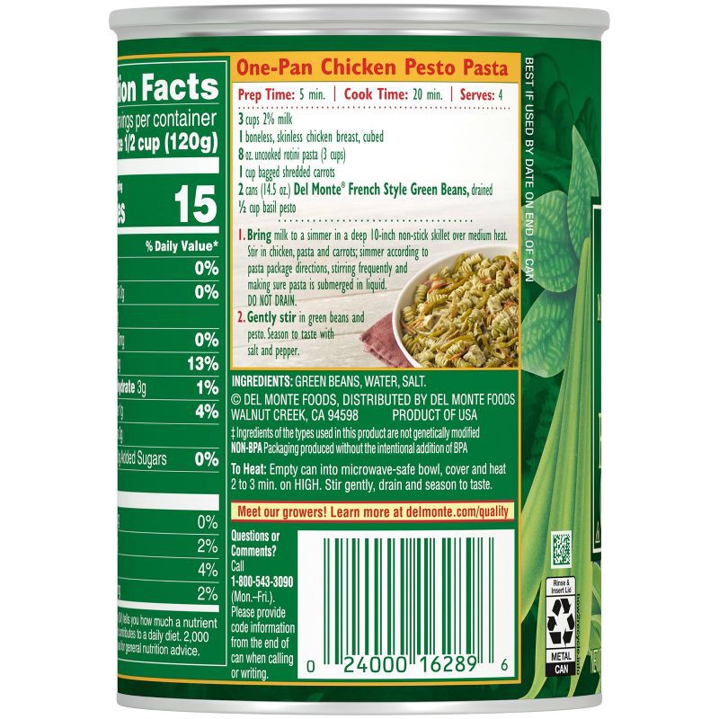 slide 4 of 4, Del Monte French Green Beans - 14.5oz, 14.5 oz